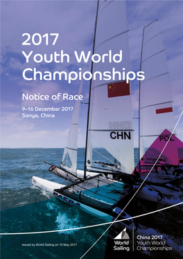 2017 Youth World Championships