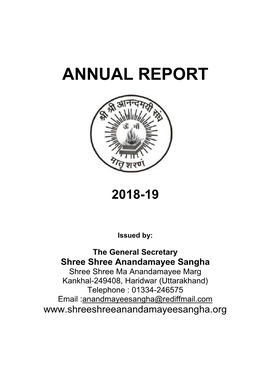 Annual Report