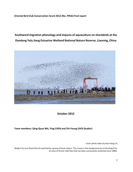 Southward Migration Phenology and Impacts of Aquaculture on Shorebirds at the Dandong Yalu Jiang Estuarine Wetland National Nature Reserve, Liaoning, China