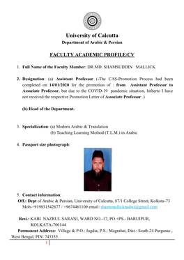 Faculty Academic Profile/Cv