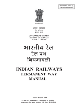 Indian Railways Permanent Way Manual