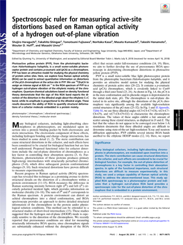 Spectroscopic Ruler for Measuring Active-Site Distortions Based on Raman Optical Activity of a Hydrogen Out-Of-Plane Vibration