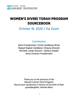 Women's Divrei Torah Program Sourcebook