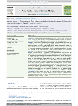 Arginine Kinase in Toxocara Canis: Exon-Intron Organization, Functional