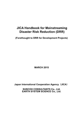 JICA Handbook for Mainstreaming Disaster Risk Reduction (DRR)