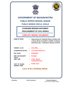 Government of Maharashtra Public Works Region, Nashik Public Works Circle, Dhule