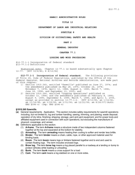 §12-77.1 Hawaii Administrative Rules Title 12