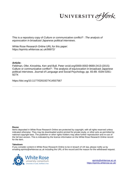 Culture Or Communicative Conflict? : the Analysis of Equivocation in Broadcast Japanese Political Interviews