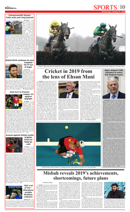 Cricket in 2019 from the Lens of Ehsan Mani