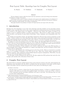 Font Layout Table: Knowlege Base for Complex Text Layout