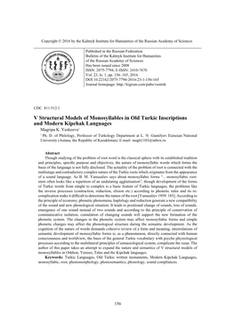 V Structural Models of Monosyllables in Old Turkic Inscriptions and Modern Kipchak Languages Magripa K