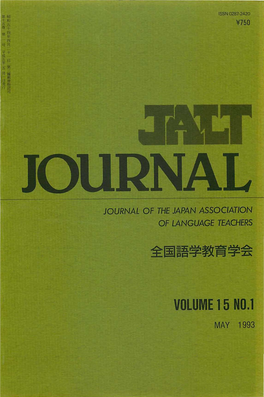 JALT Journal May 1993 CONTENTS Editorial