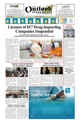 Licenses of 817 Drug-Importing Companies Suspended