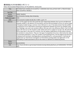 Title INFORMATION SHARING in OLIGOPOLY: OVERVIEW and EVALUATION PART II