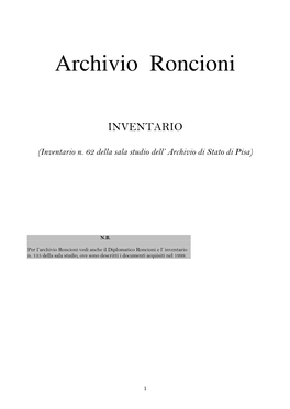 Archivio Roncioni
