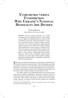 Yushchenko Versus Tymoshenko: Why Ukraine's National Democrats Are Divided