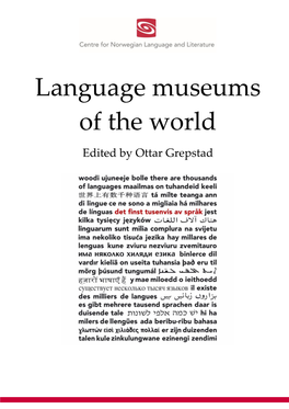 Language Museums of the World
