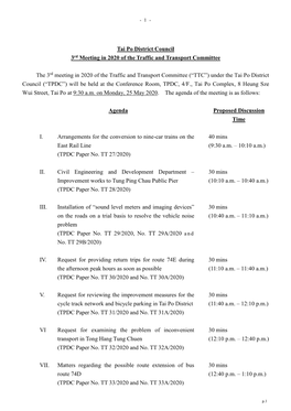 Tai Po District Council 3Rd Meeting in 2020 of the Traffic and Transport Committee