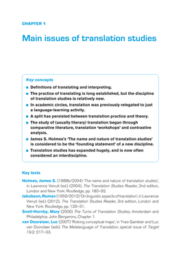 Main Issues of Translation Studies