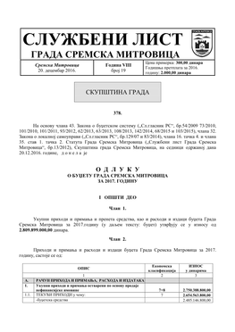 Службени Лист Града Сремска Митровица Цена Примерка: 300,00 Динара Сремска Митровица Година Viii Годишња Претплата За 2016