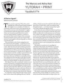 YUTORAH in PRINT Vayakhel 5774