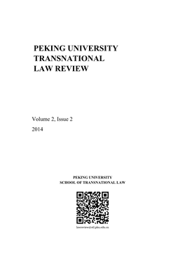 Peking University Transnational Law Review