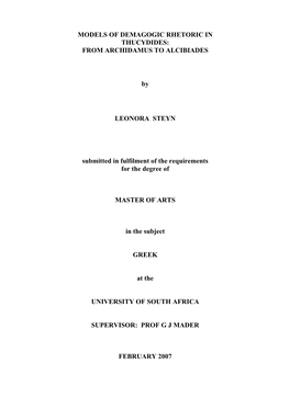 Models of Demagogic Rhetoric in Thucydides: from Archidamus to Alcibiades