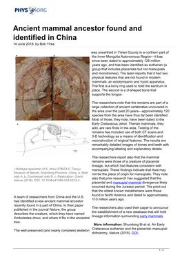 Ancient Mammal Ancestor Found and Identified in China 14 June 2018, by Bob Yirka