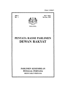 DR07061995.Pdf