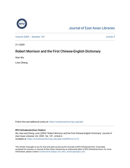 Robert Morrison and the First Chinese-English Dictionary