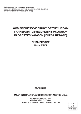 Comprehensive Study of the Urban Transport Development Program in Greater Yangon (Yutra Update)