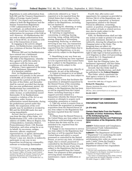 Federal Register/Vol. 80, No. 172/Friday, September 4, 2015/Notices