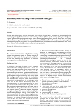 Planetary Differential Speed Dependent on Engine