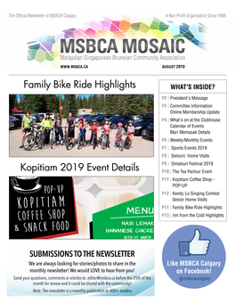 August 2019 Newsletter