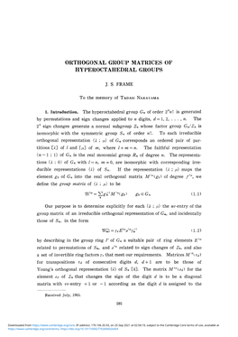 Orthogonal Group Matrices of Hyperoctahedral Groups