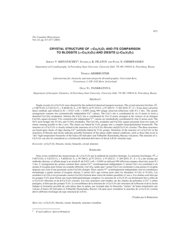 CRYSTAL STRUCTURE of Γ-Cu2v2o7 and ITS