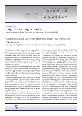 English As a Lingua Franca