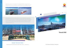 Yamal LNG Project