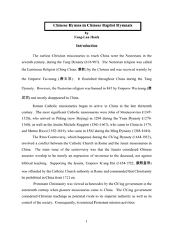 Chinese Hymns in Chinese Baptist Hymnals