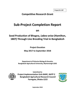 Sub-Project Completion Report