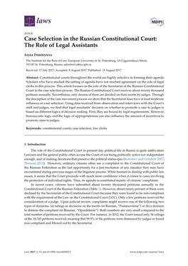 Case Selection in the Russian Constitutional Court: the Role of Legal Assistants