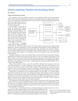 China's Leadership Transition and the Energy Sector