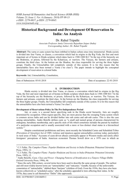 Historical Background and Development of Reservation in India: an Analysis