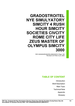 Gradostroitel Nye Simulyatory Simcity 4 Rush Hour Simcity Societies Civcity Rome City Life Zeus Master of Olympus Simcity 3000