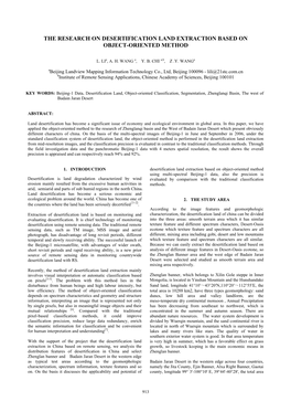 The Research on Desertification Land Extraction Based on Object-Oriented Method