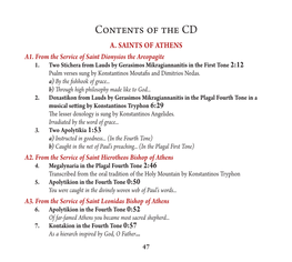 Contents of the CD A