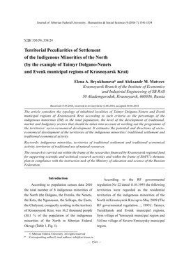 Territorial Peculiarities of Settlement of the Indigenous Minorities of the North (By the Example of Taimyr Dolgano-Nenets An