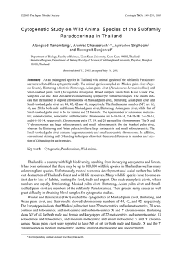 Cytogenetic Study on Wild Animal Species of the Subfamily Paradoxurinae in Thailand