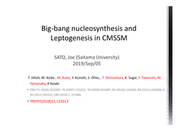 Big-Bang Nucleosynthesis and Leptogenesis in CMSSM