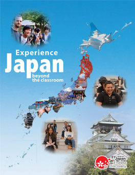 Keio University *Please See Page 5 for More Information